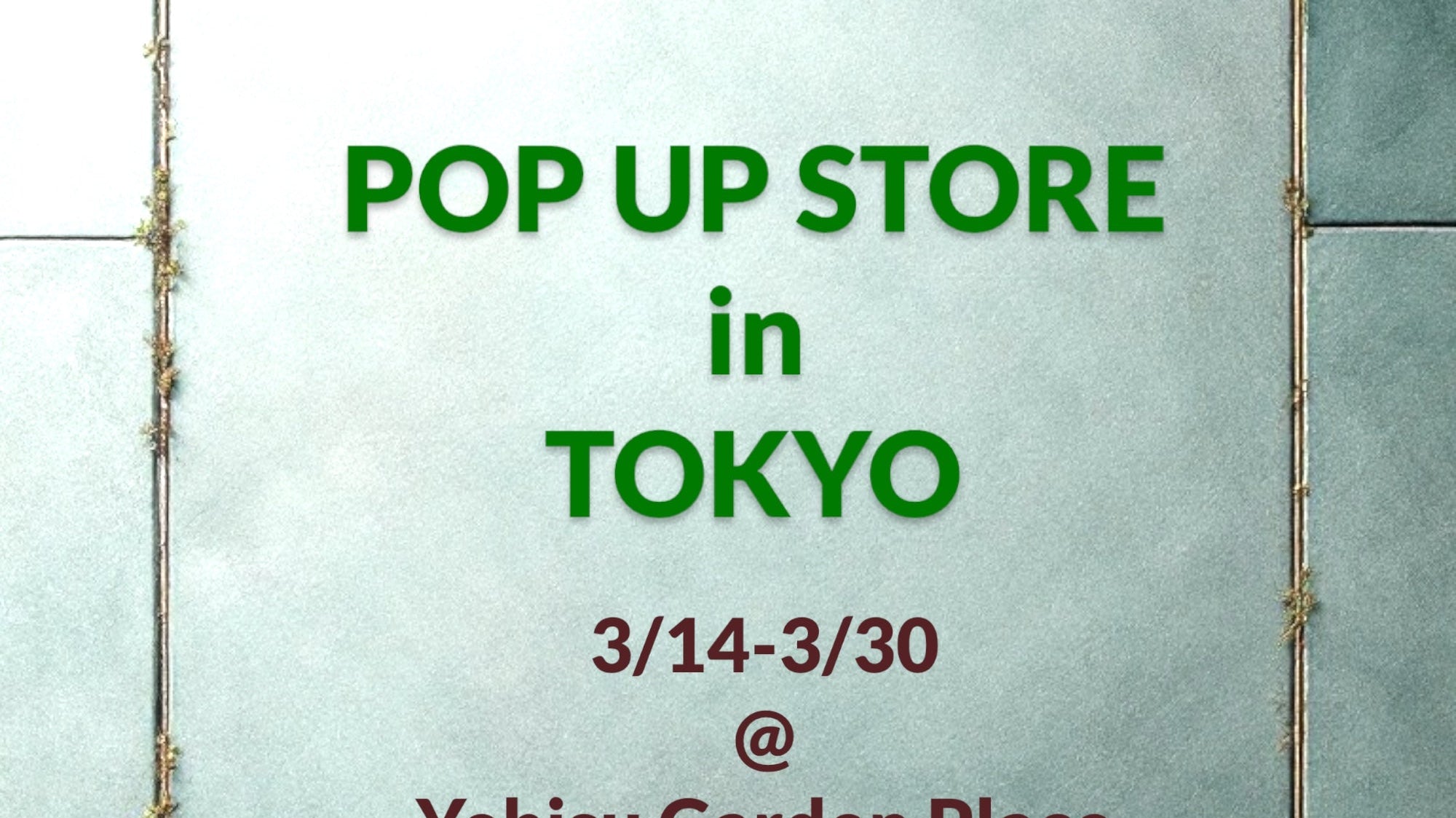「ラブリンクス ポップアップストア東京・恵比寿」 開催のお知らせ
