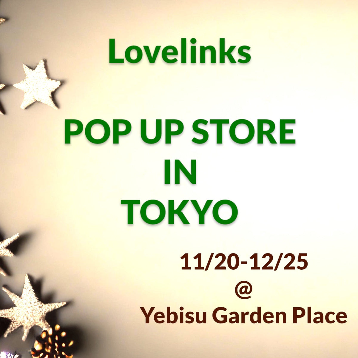 「ラブリンクス ポップアップストア東京・恵比寿」 開催のお知らせ – Lovelinks Online Store