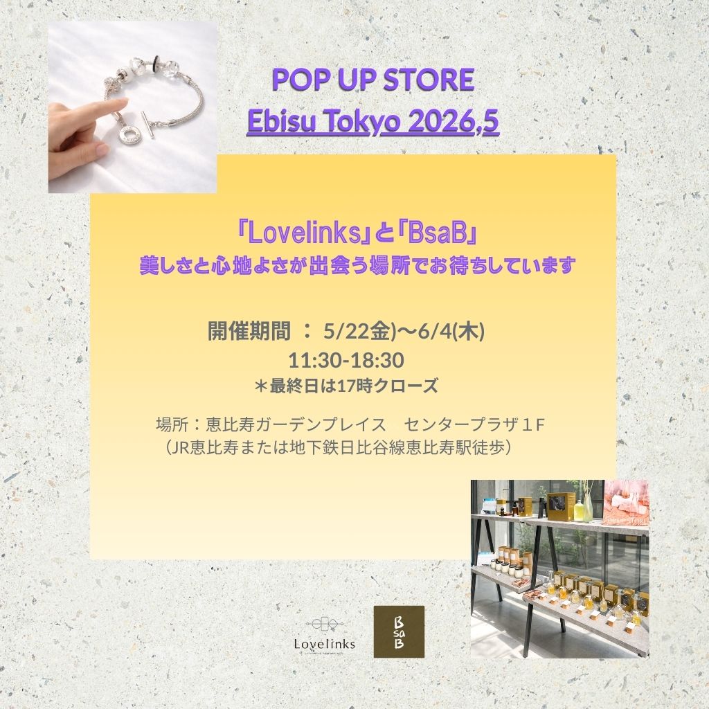 Lovelinks　ポップアップストア東京　開催のおしらせ