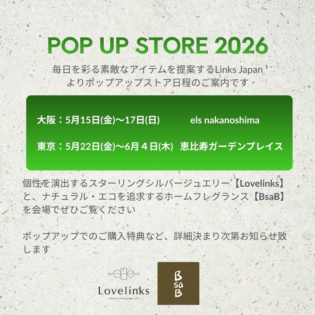 ポップアップストアでお会いしましょう！