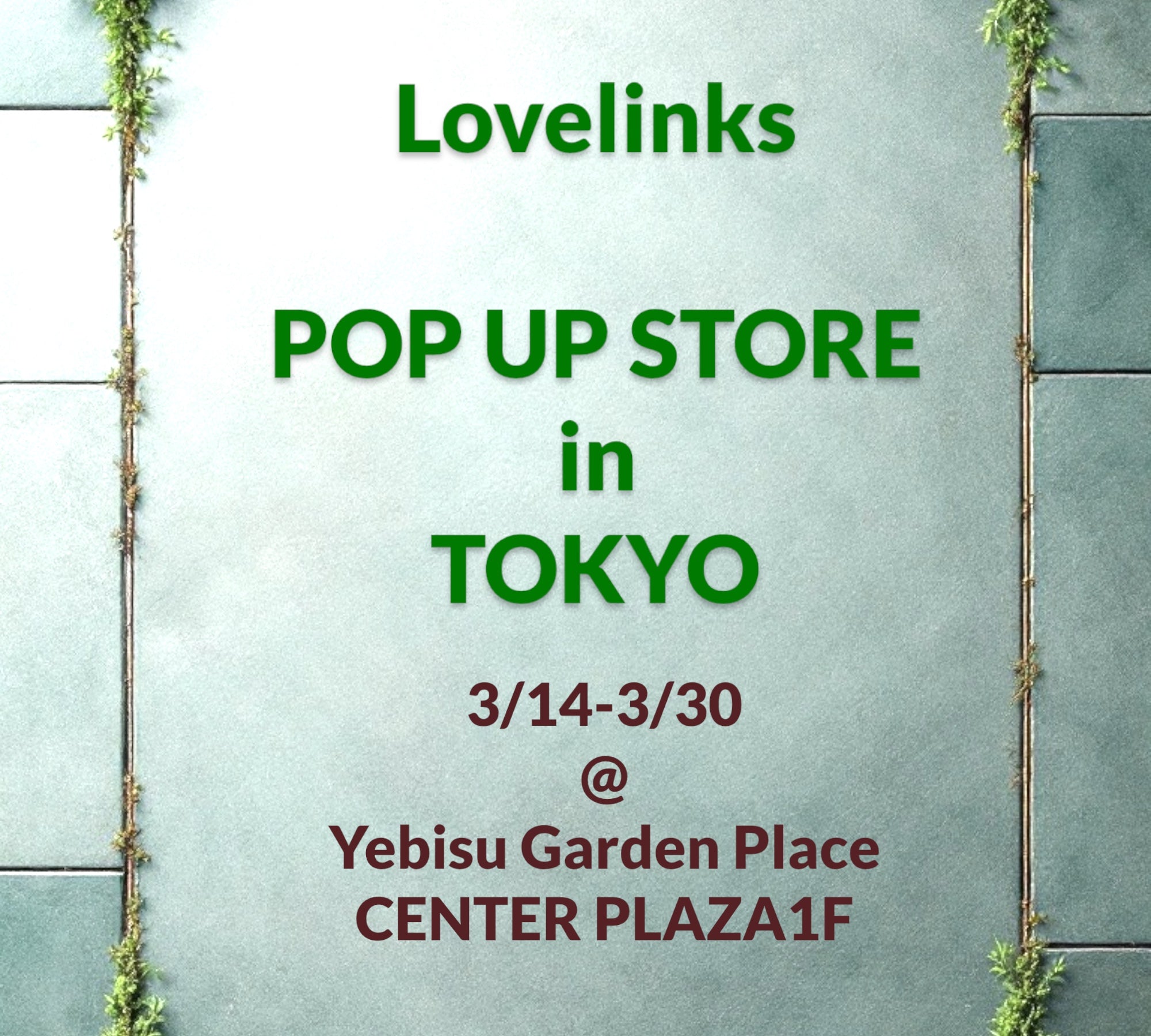 「ラブリンクス　ポップアップストア東京・恵比寿」　開催のお知らせ