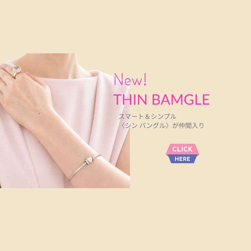 公式】Lovelinks Online Store