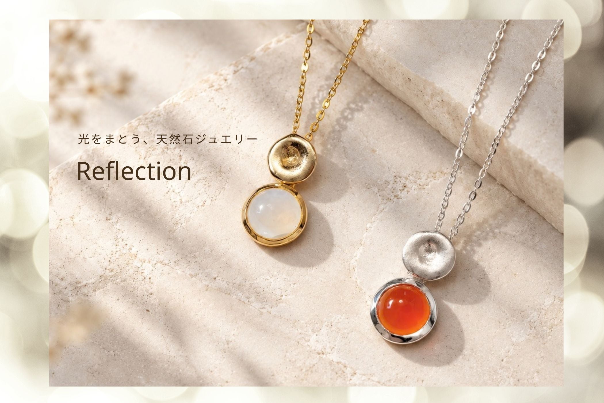 公式】Lovelinks Online Store