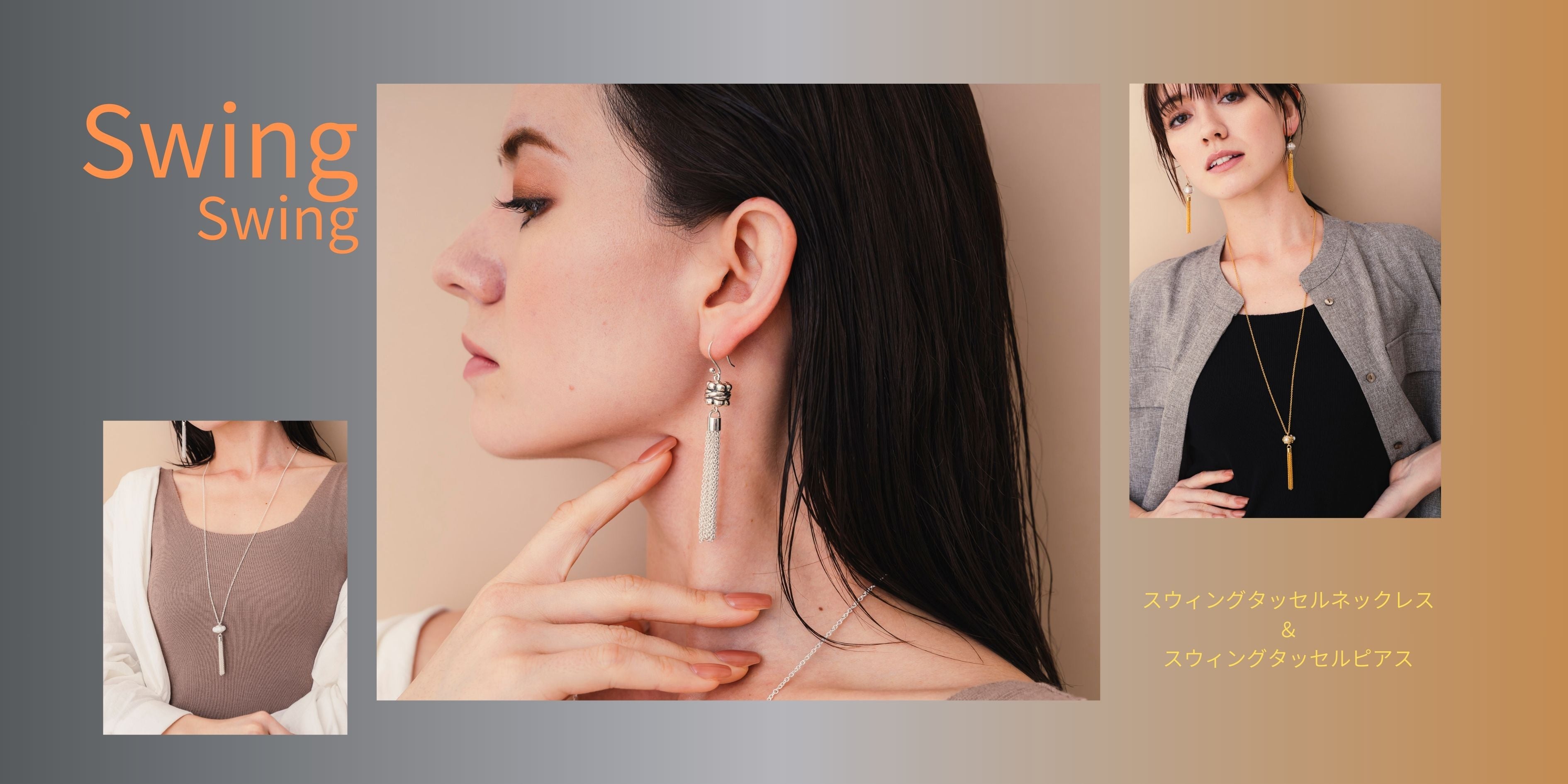 公式】Lovelinks Online Store